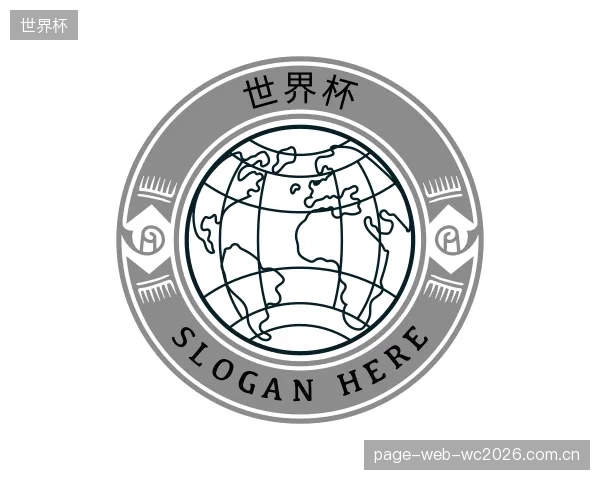 知道世界杯公司