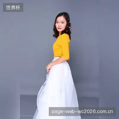 石雨桐